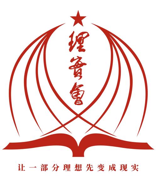 合肥理實(shí)會(huì)生產(chǎn)力促進(jìn)中心 信息技術(shù)咨詢服務(wù)的專業(yè)力量